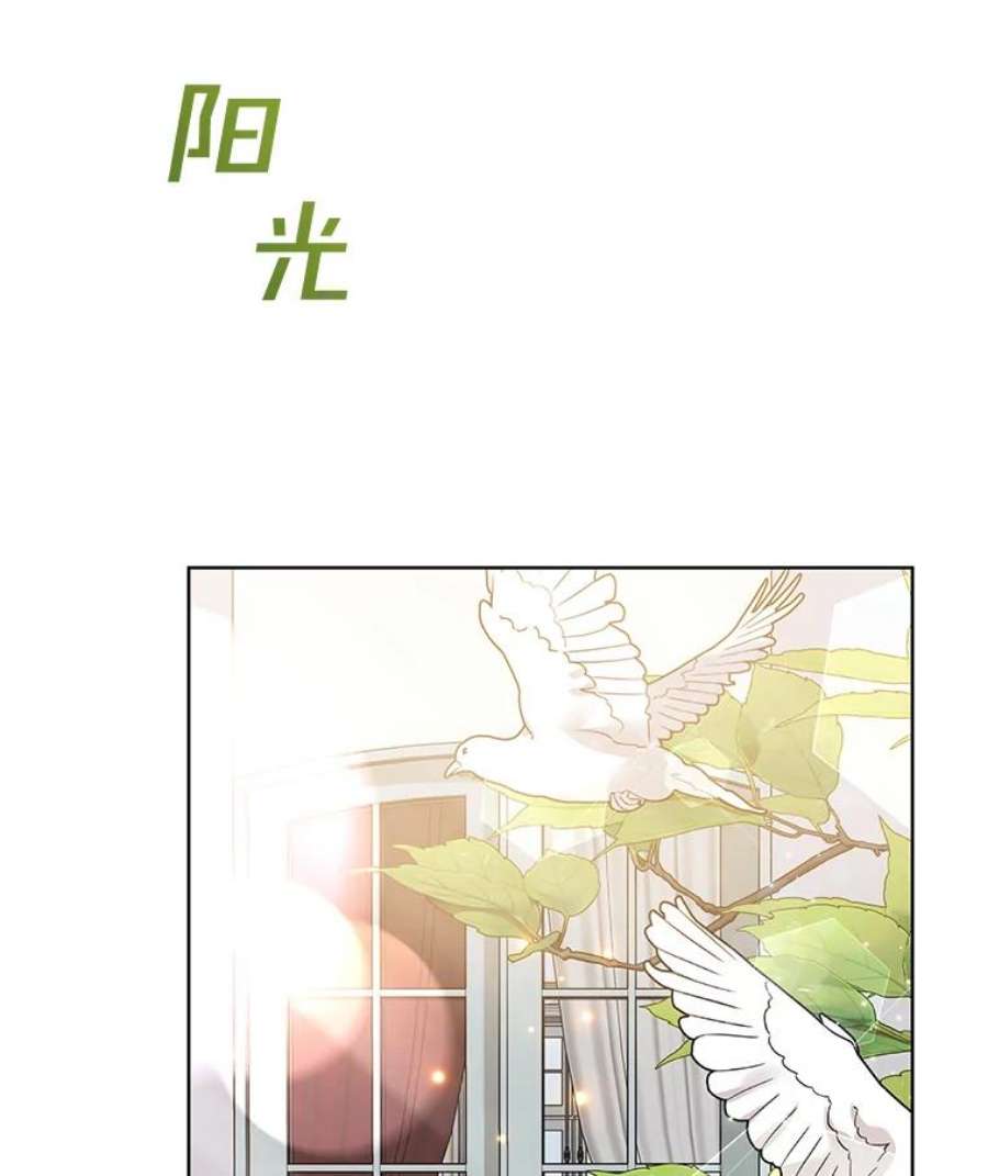 为了帮助你理解74.坚决的态度