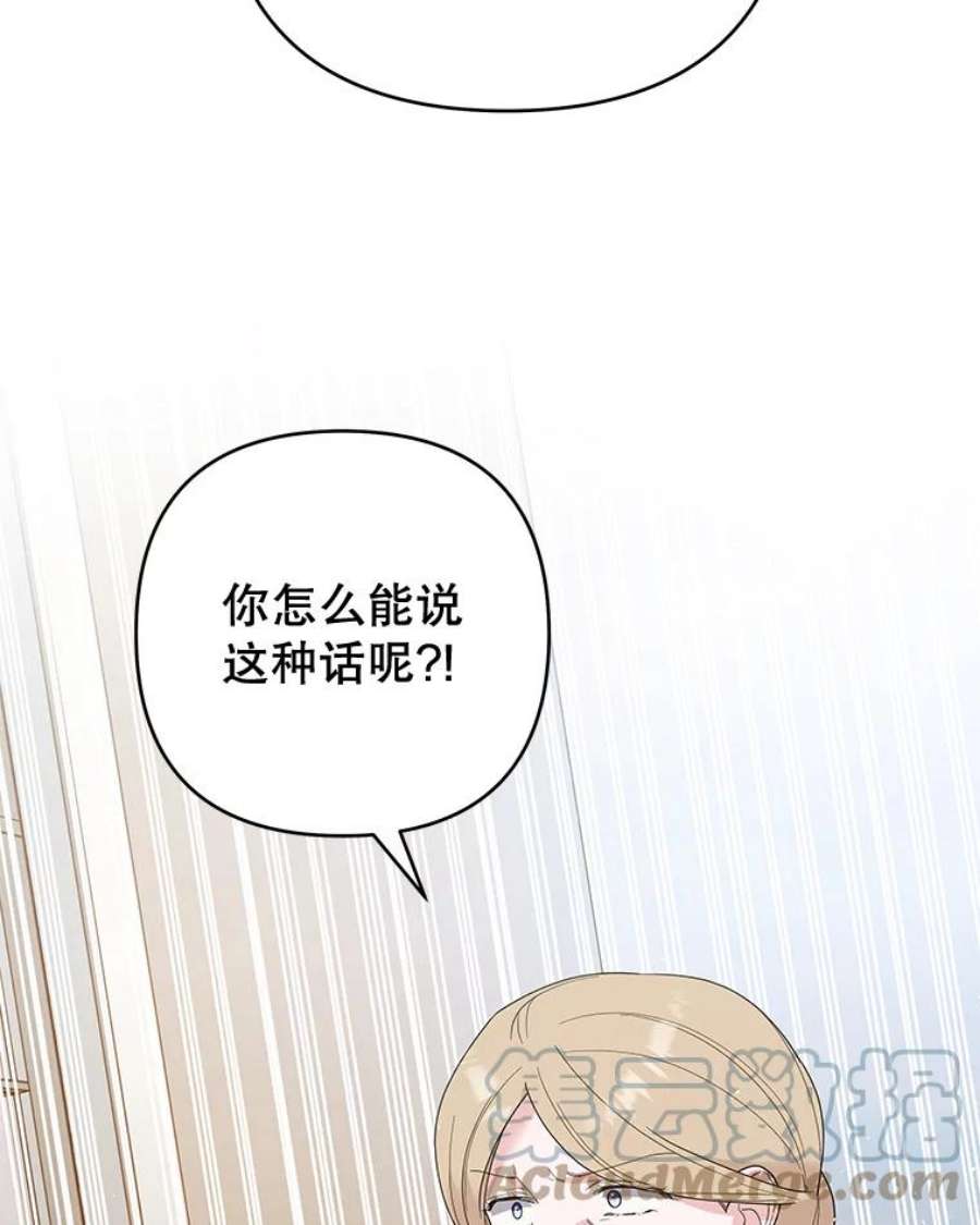 为了帮助你理解74.坚决的态度