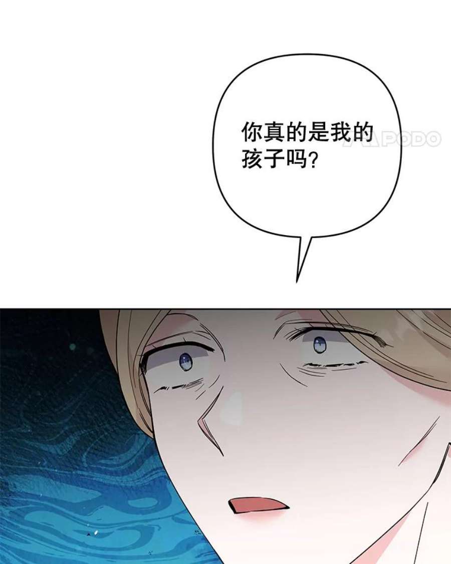 为了帮助你理解74.坚决的态度