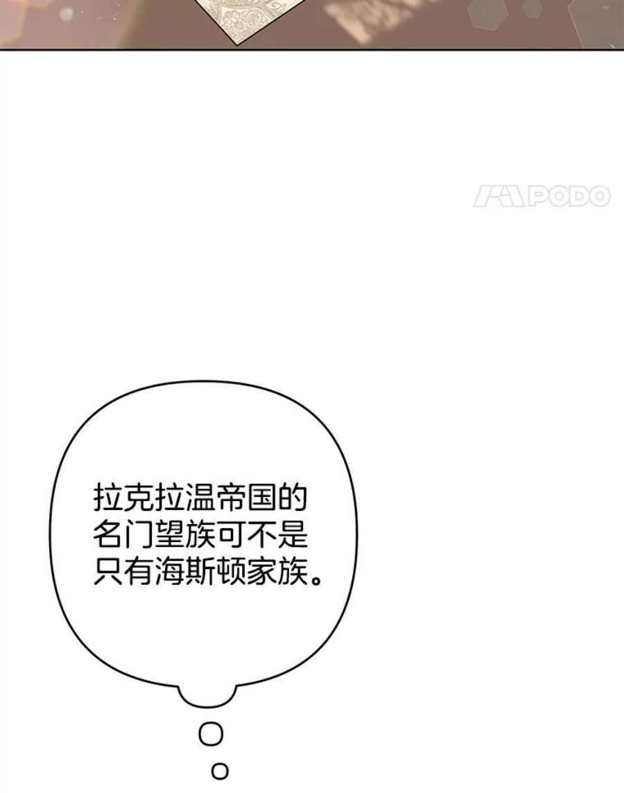 为了帮助你理解74.坚决的态度