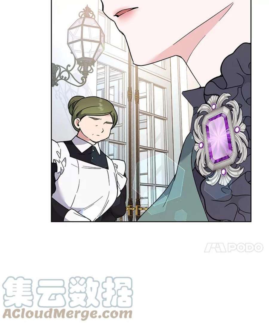为了帮助你理解74.坚决的态度