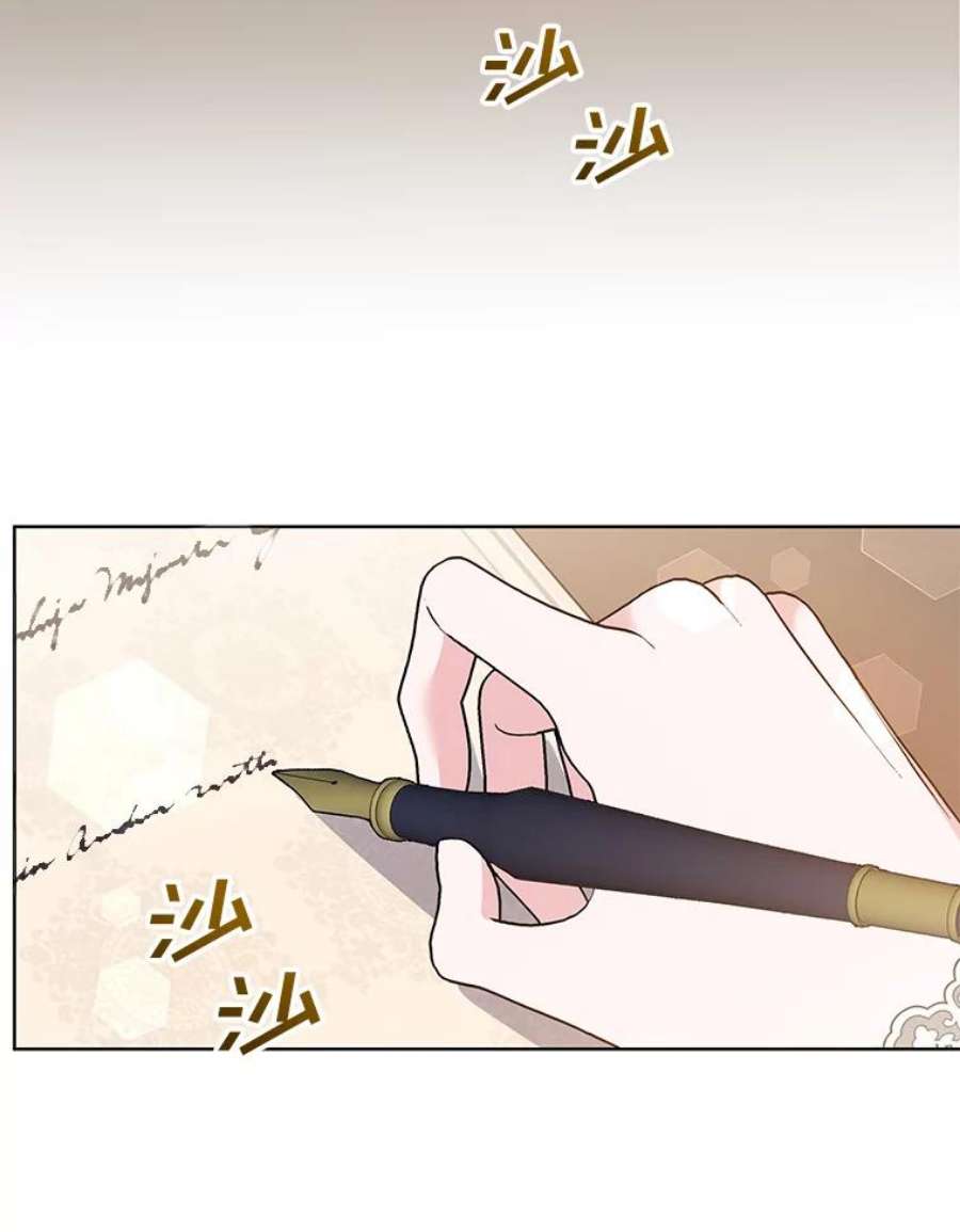 为了帮助你理解74.坚决的态度