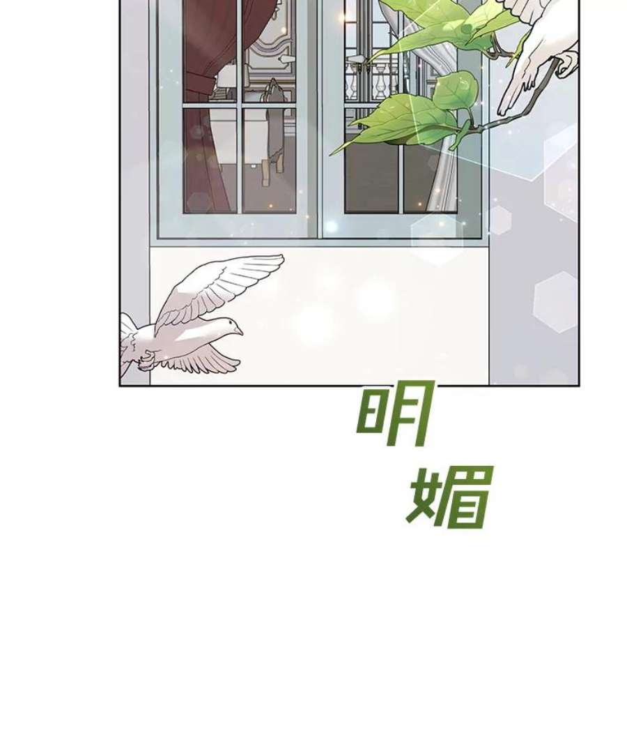 为了帮助你理解74.坚决的态度