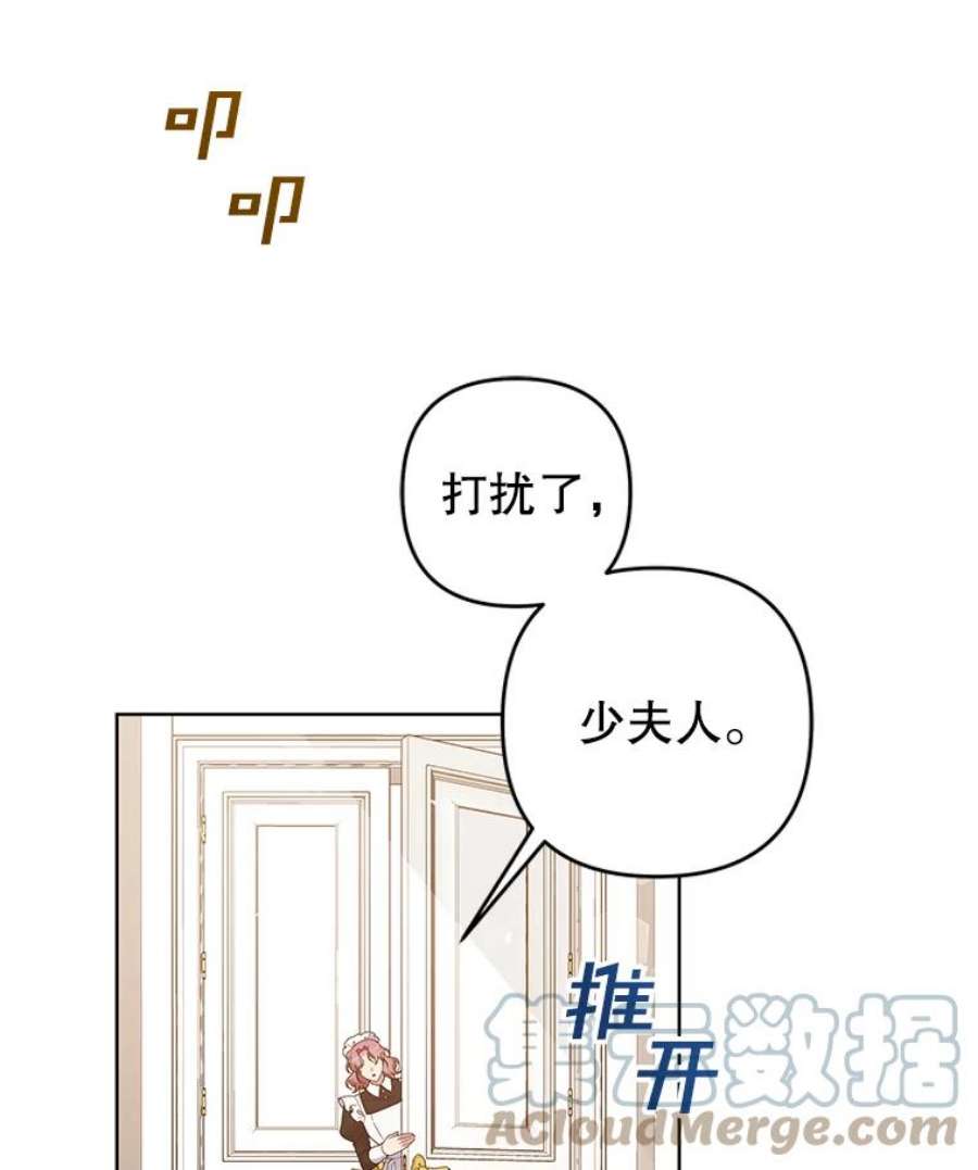 为了帮助你理解74.坚决的态度