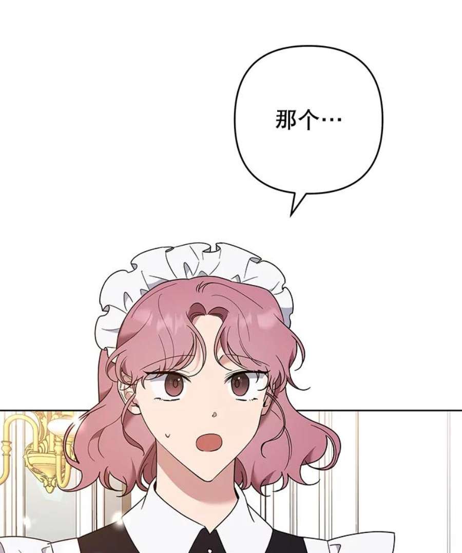 为了帮助你理解74.坚决的态度