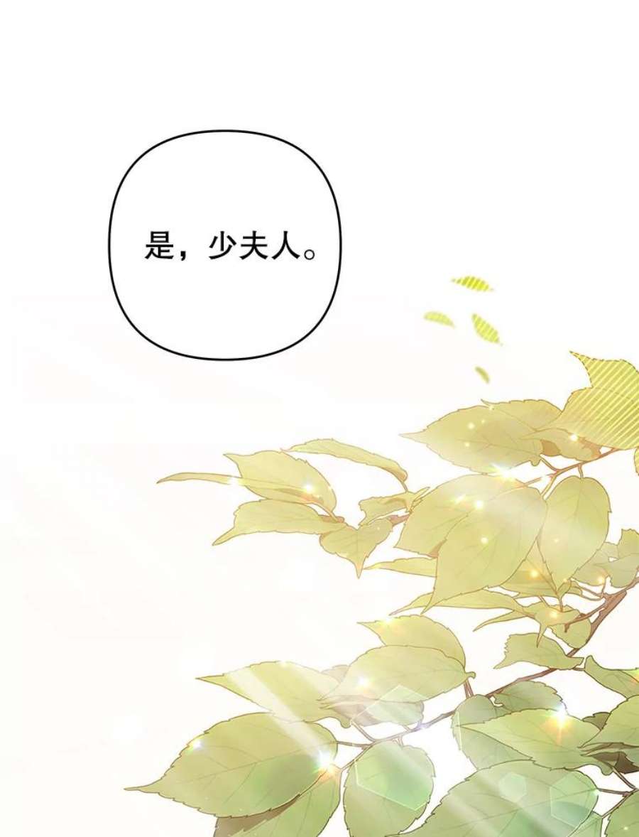 为了帮助你理解74.坚决的态度
