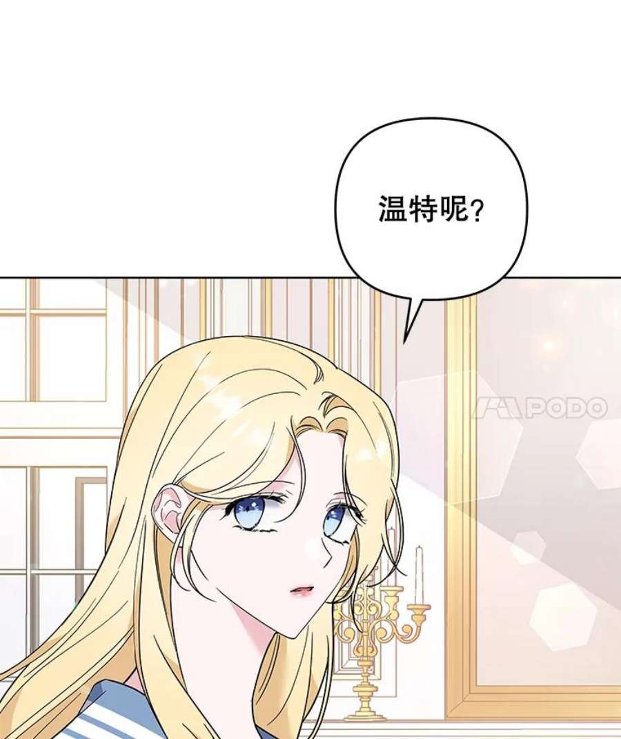 为了帮助你理解74.坚决的态度