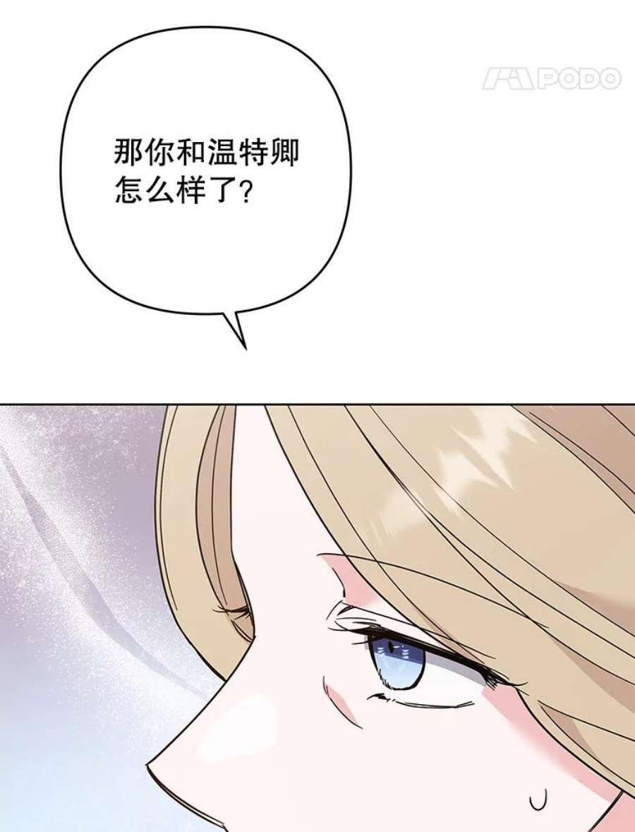 为了帮助你理解74.坚决的态度