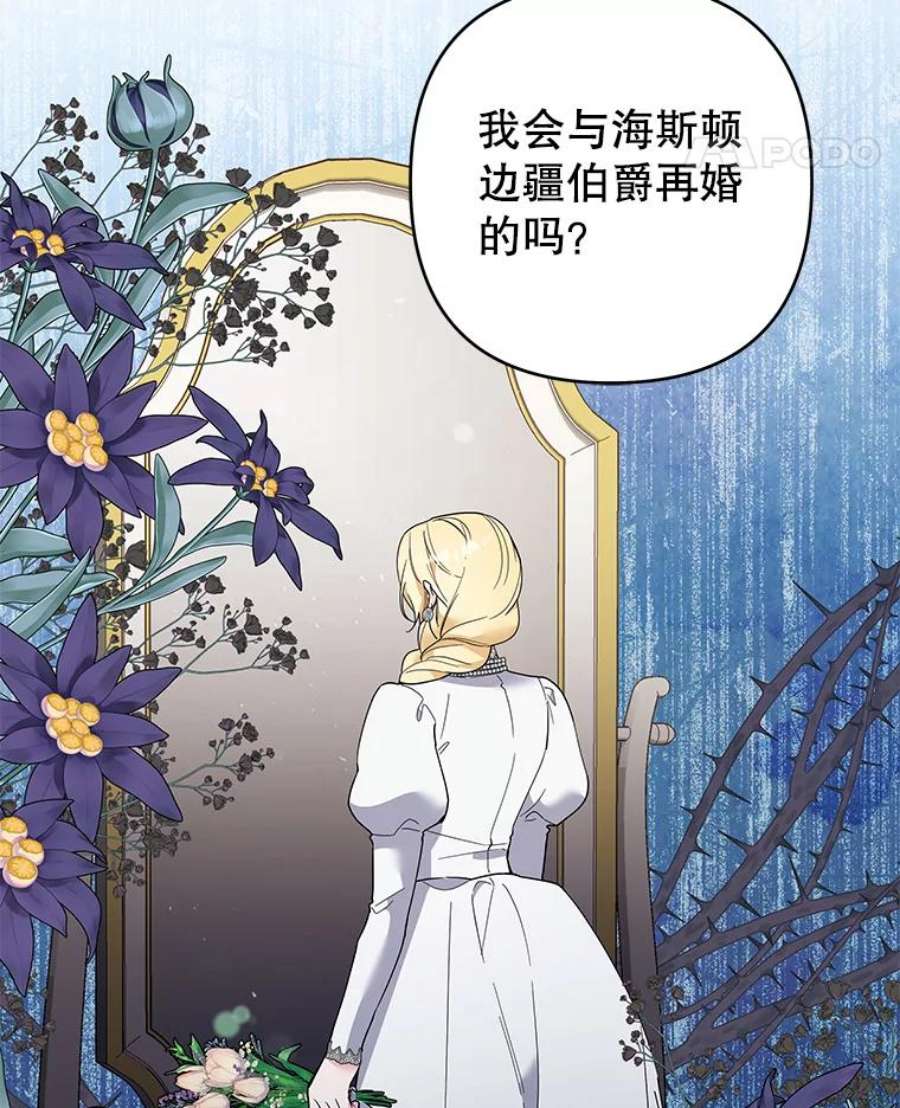 为了帮助你理解74.坚决的态度