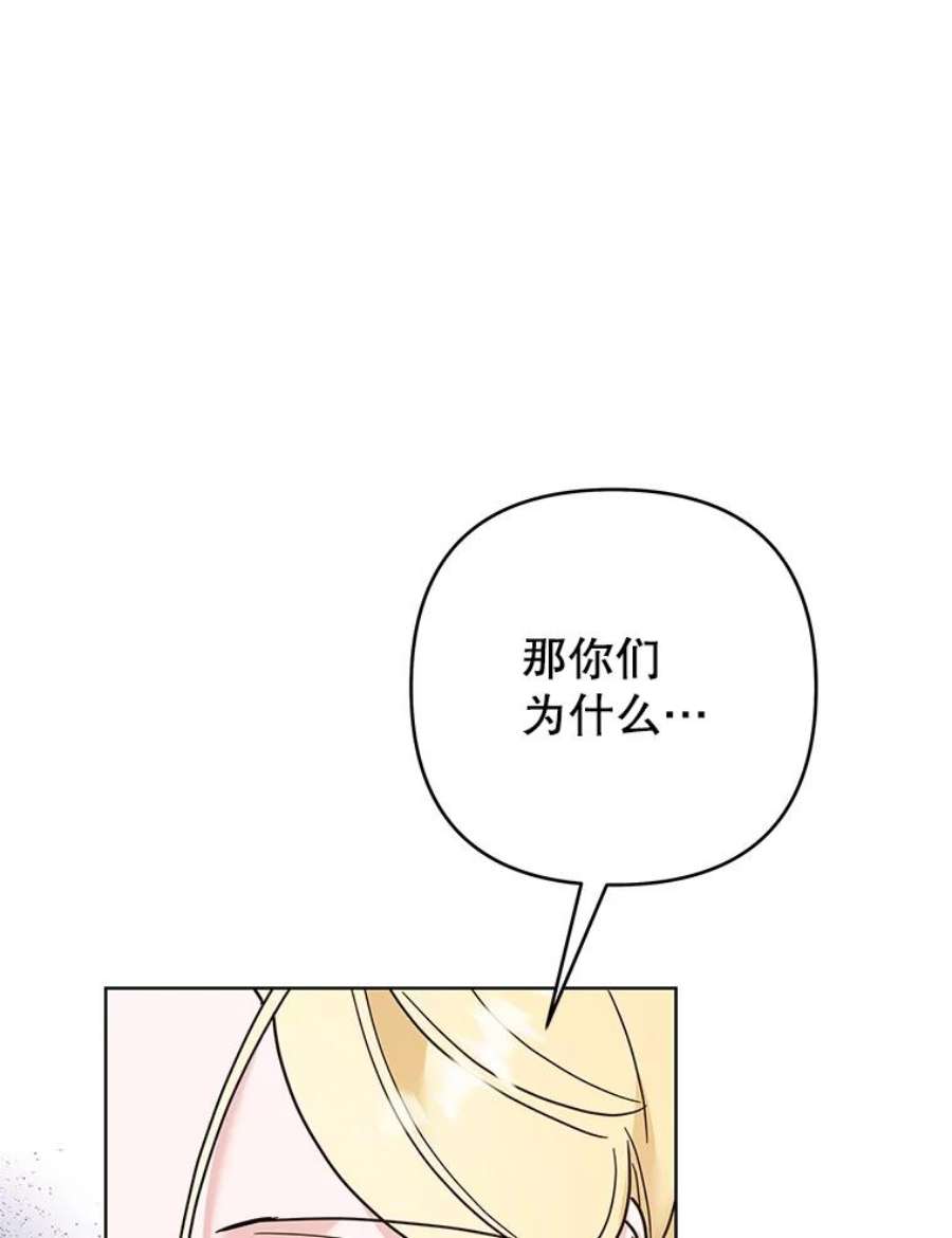 为了帮助你理解74.坚决的态度