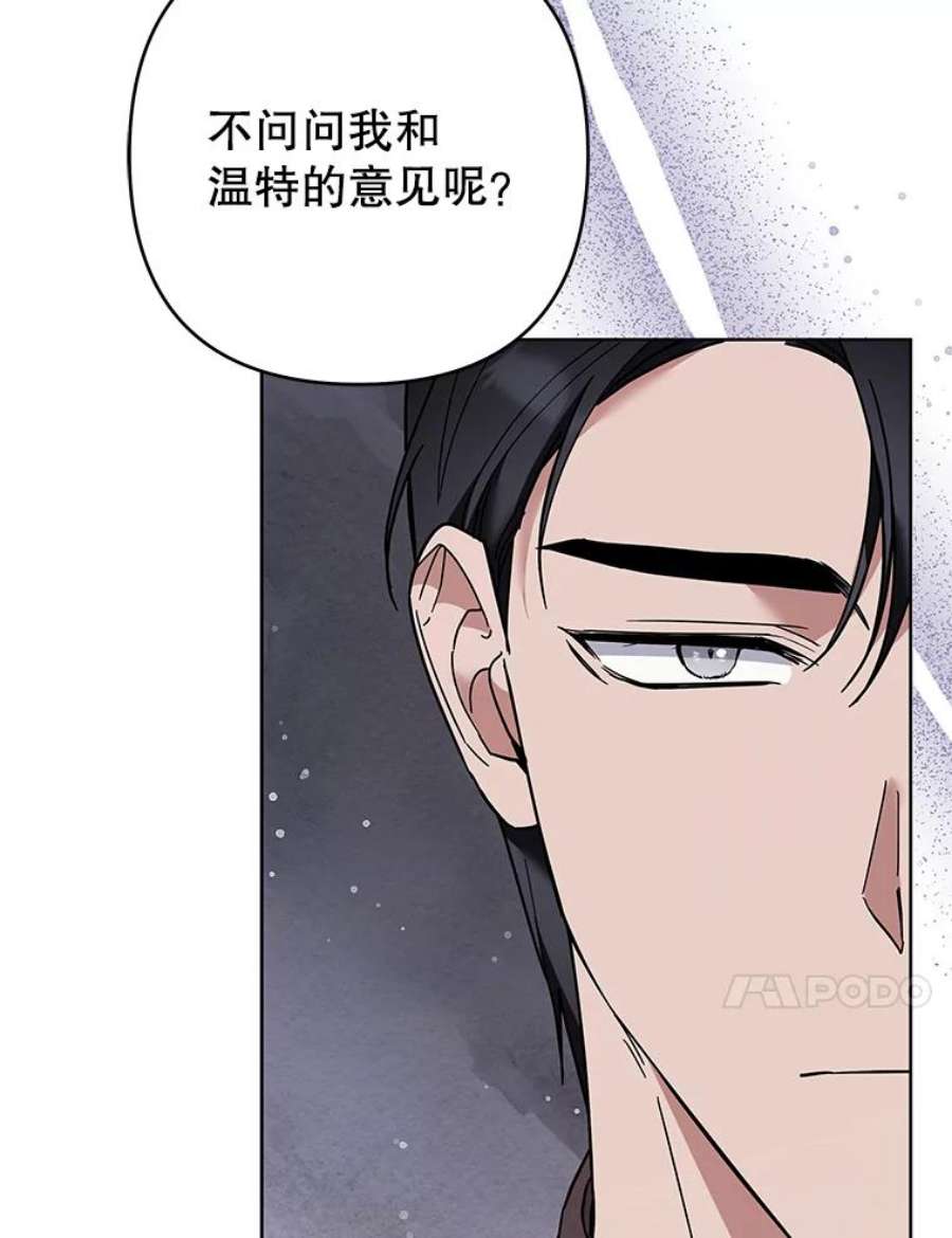 为了帮助你理解74.坚决的态度