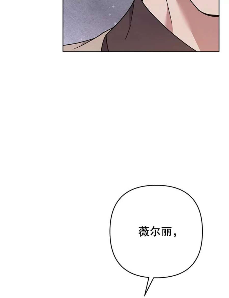 为了帮助你理解74.坚决的态度