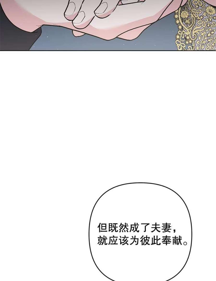 为了帮助你理解74.坚决的态度