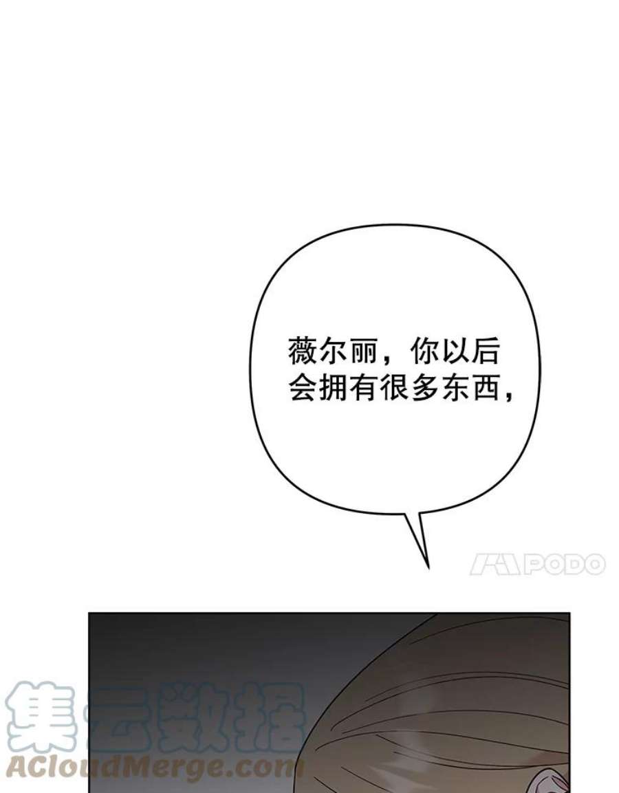 为了帮助你理解74.坚决的态度