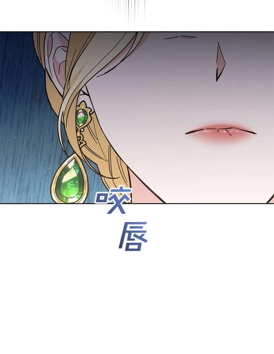 为了帮助你理解74.坚决的态度