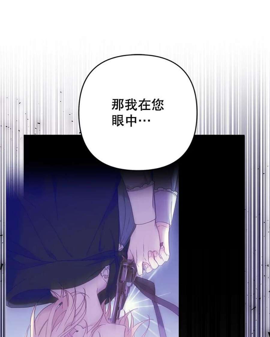 为了帮助你理解74.坚决的态度