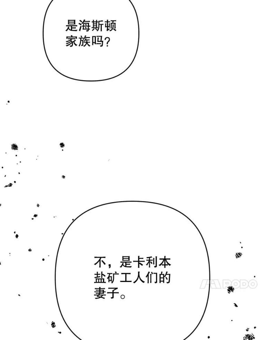 为了帮助你理解75.进退两难
