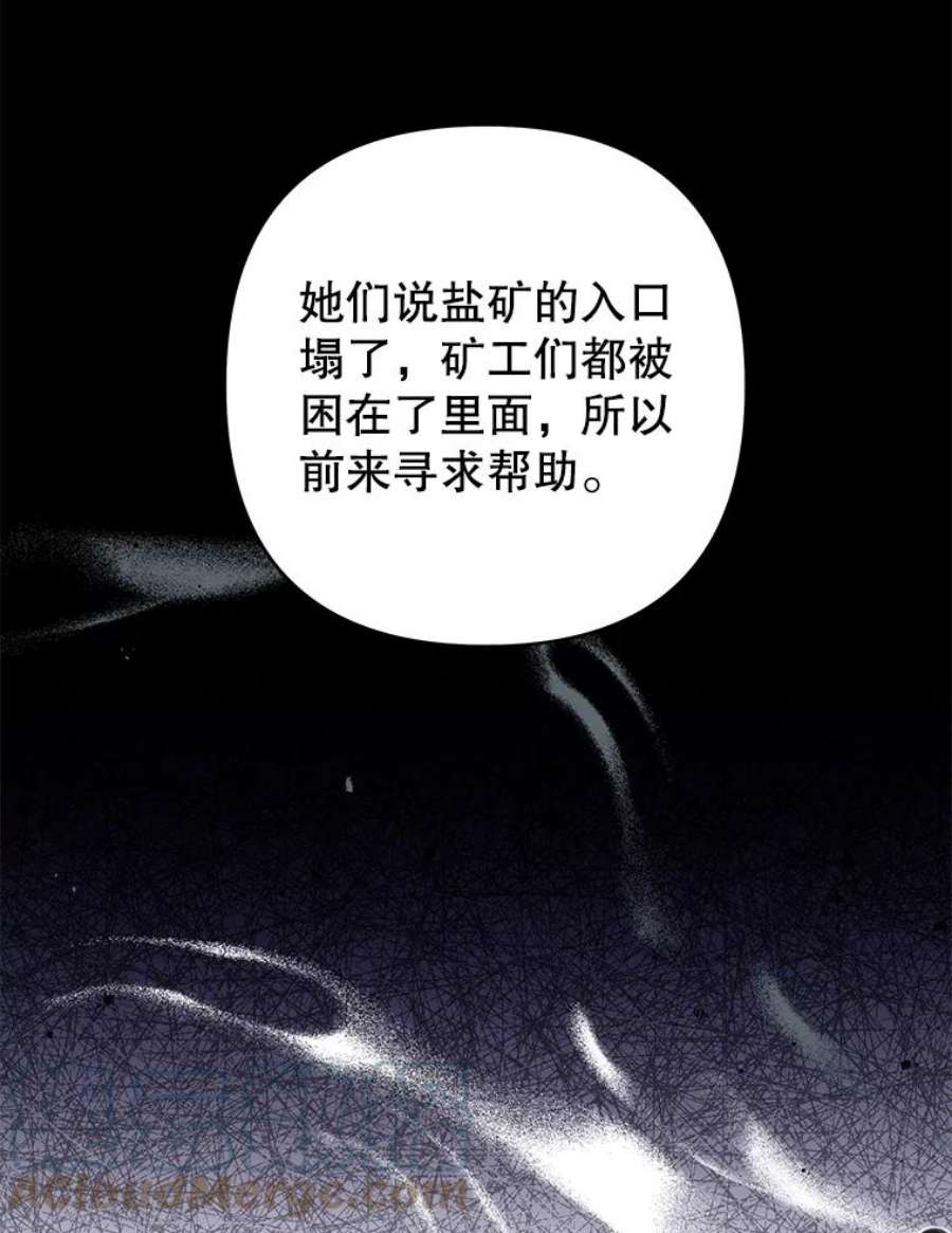 为了帮助你理解75.进退两难