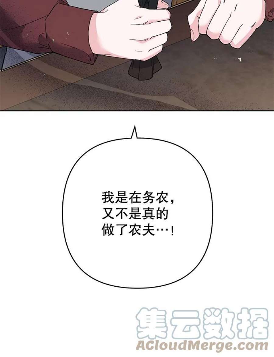 为了帮助你理解75.进退两难
