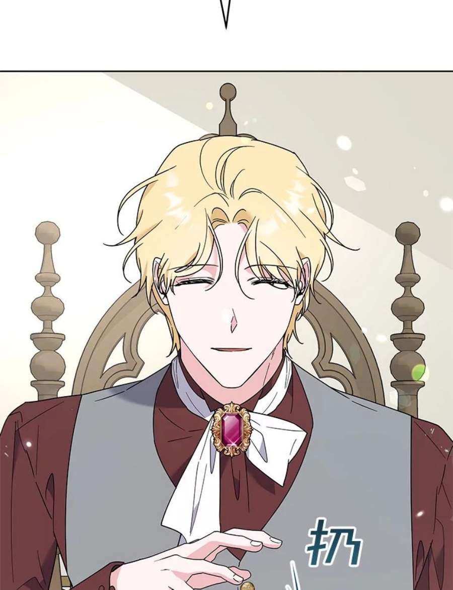 为了帮助你理解75.进退两难