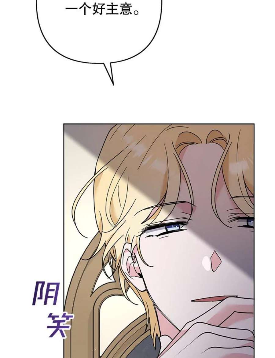 为了帮助你理解75.进退两难