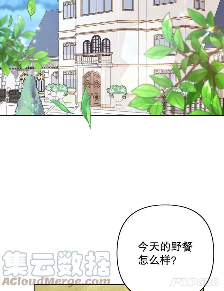 为了帮助你理解75.进退两难