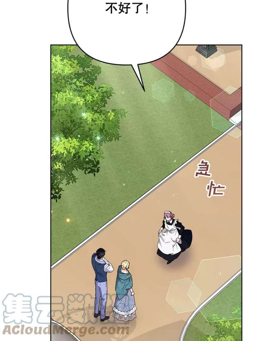 为了帮助你理解75.进退两难
