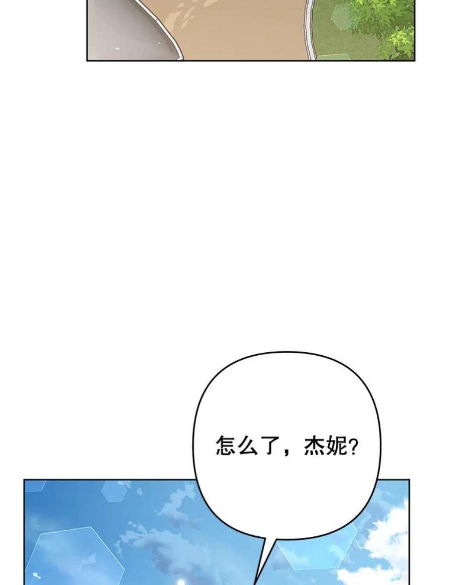 为了帮助你理解75.进退两难