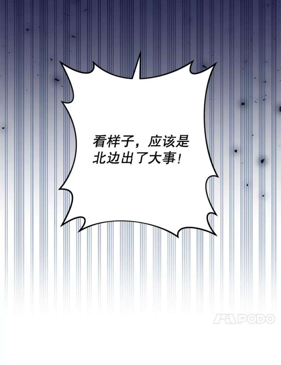 为了帮助你理解75.进退两难