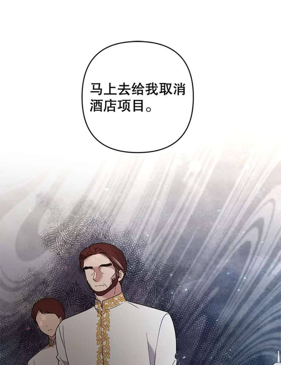 为了帮助你理解75.进退两难