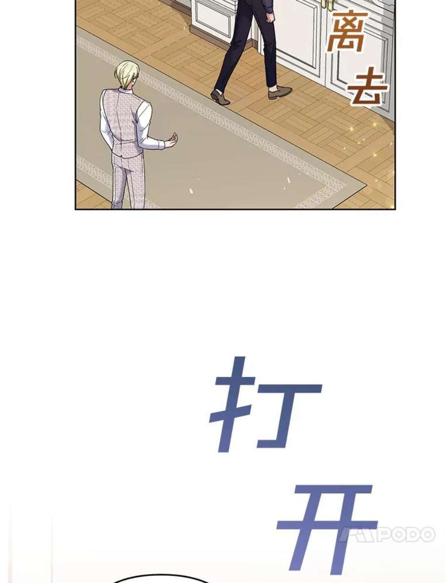 为了帮助你理解75.进退两难