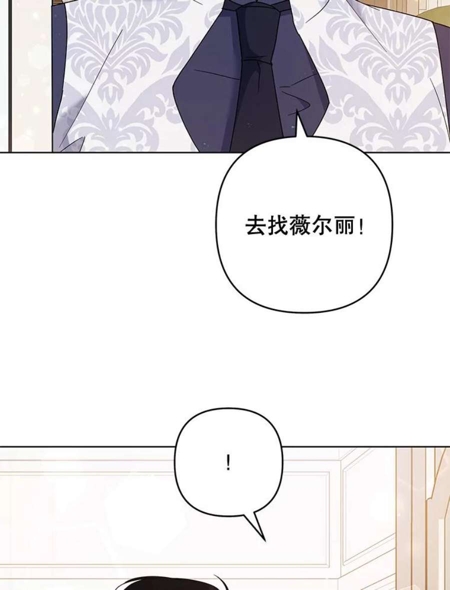 为了帮助你理解75.进退两难