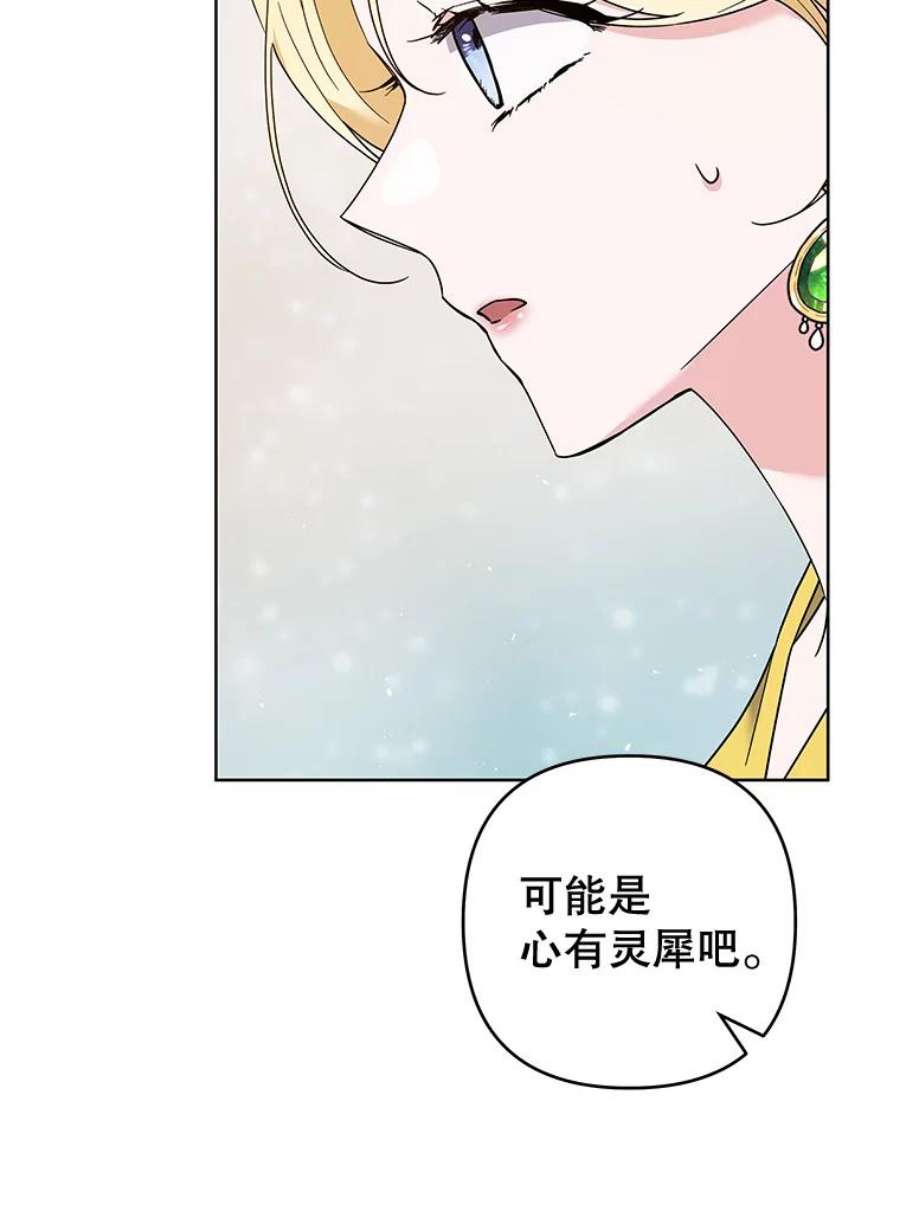 为了帮助你理解75.进退两难