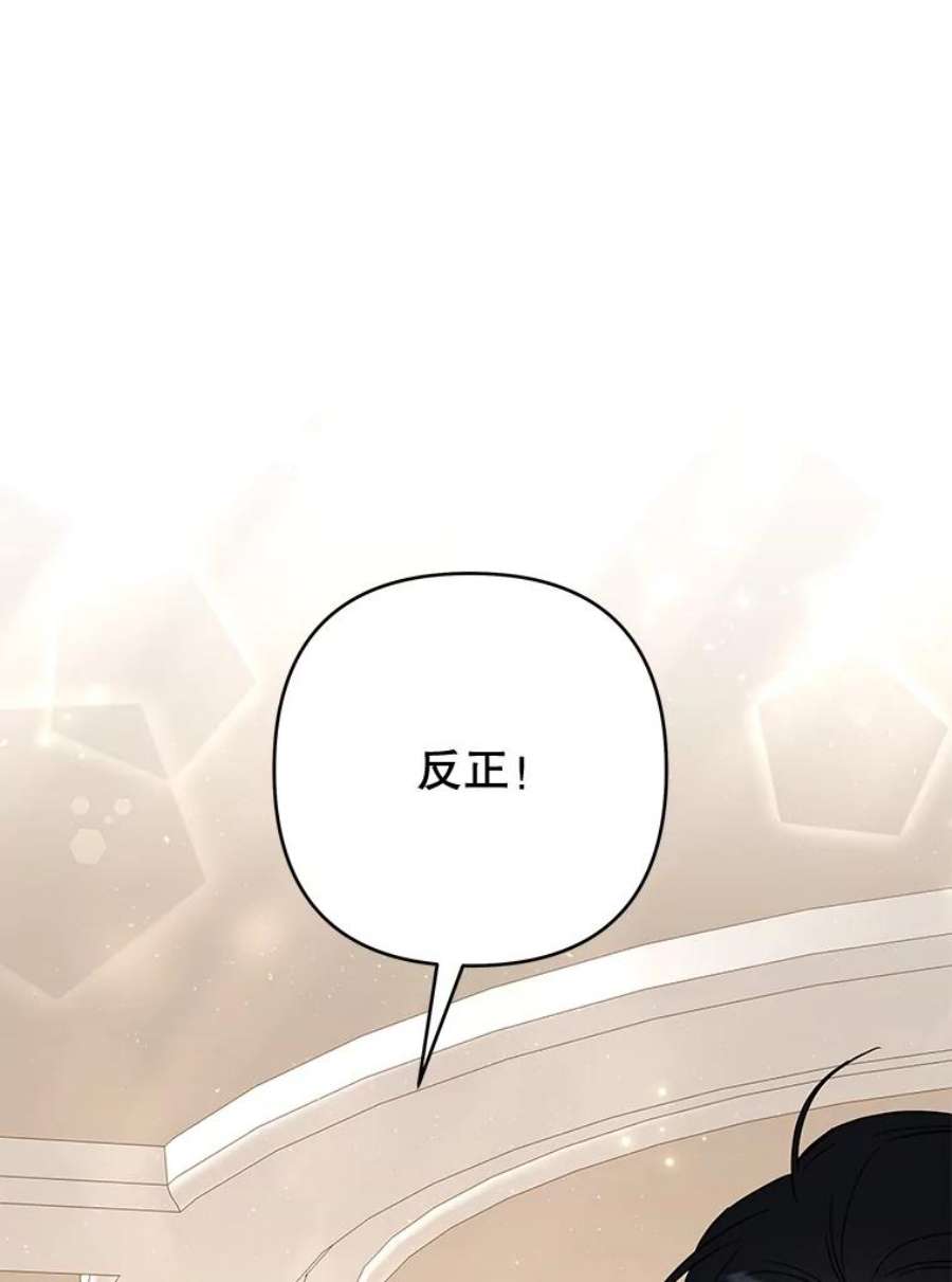 为了帮助你理解75.进退两难