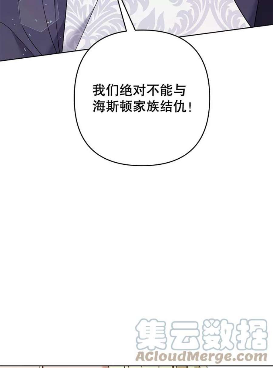 为了帮助你理解75.进退两难