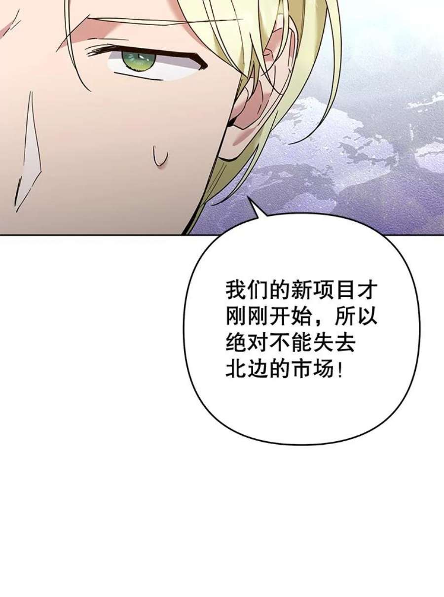 为了帮助你理解75.进退两难