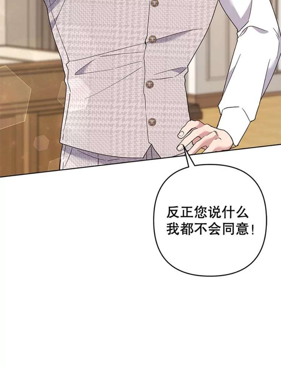 为了帮助你理解75.进退两难