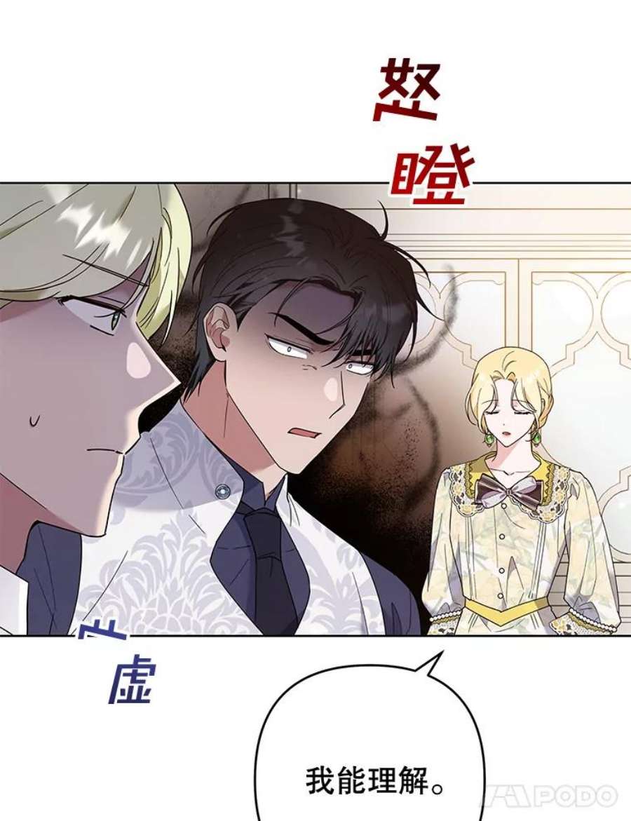 为了帮助你理解75.进退两难