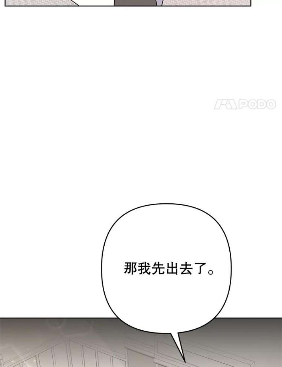 为了帮助你理解75.进退两难