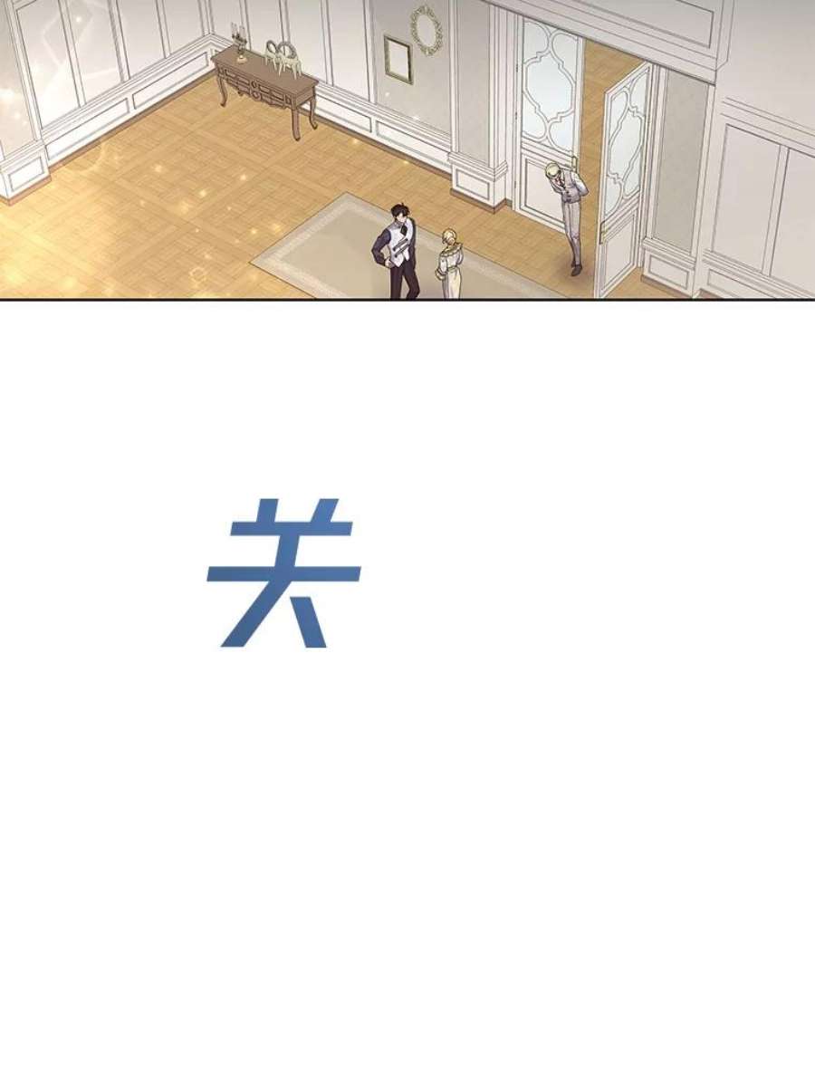 为了帮助你理解75.进退两难