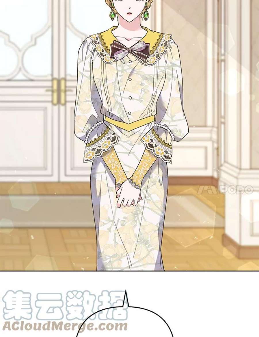 为了帮助你理解75.进退两难