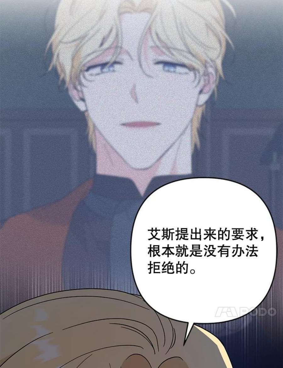 为了帮助你理解75.进退两难