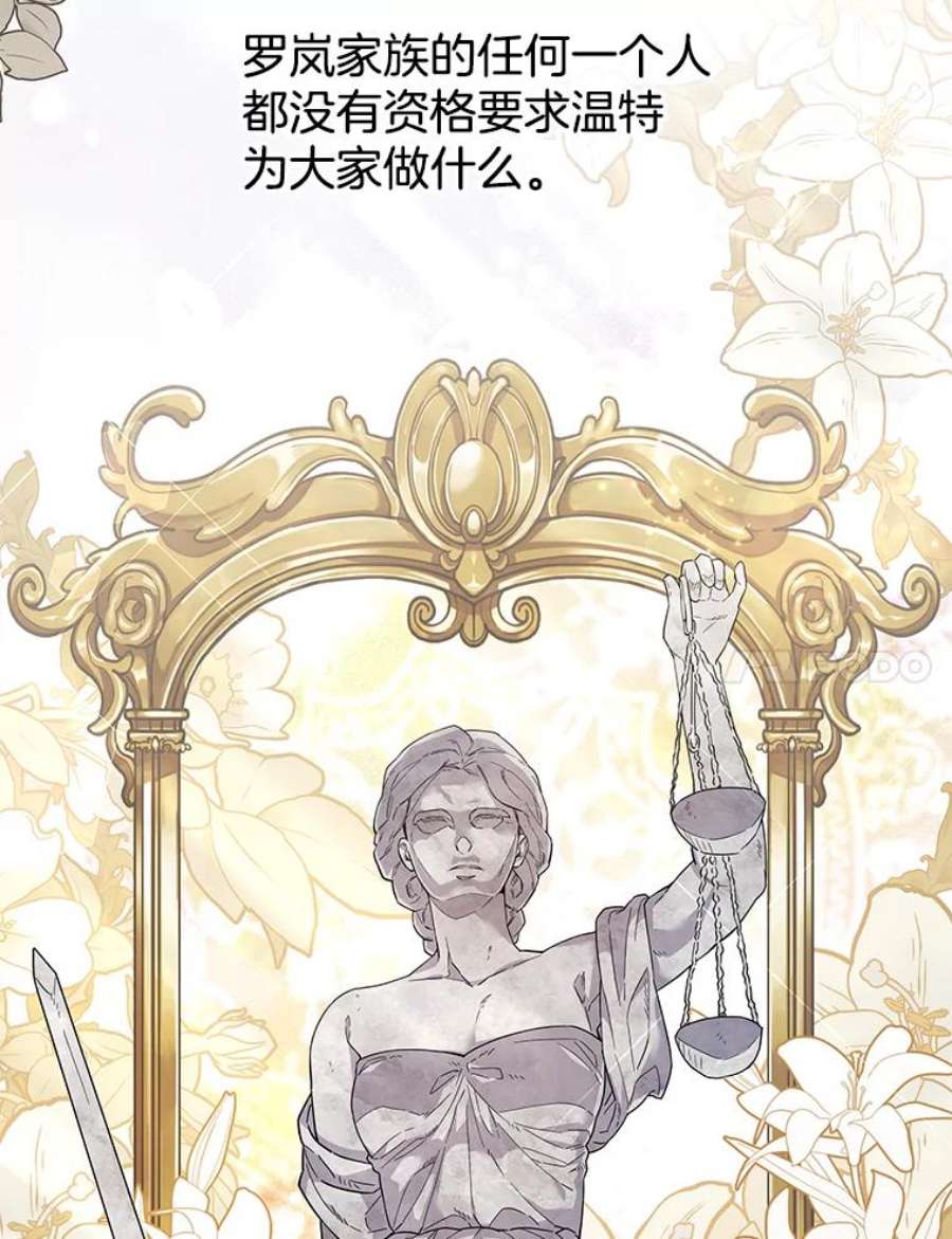 为了帮助你理解75.进退两难