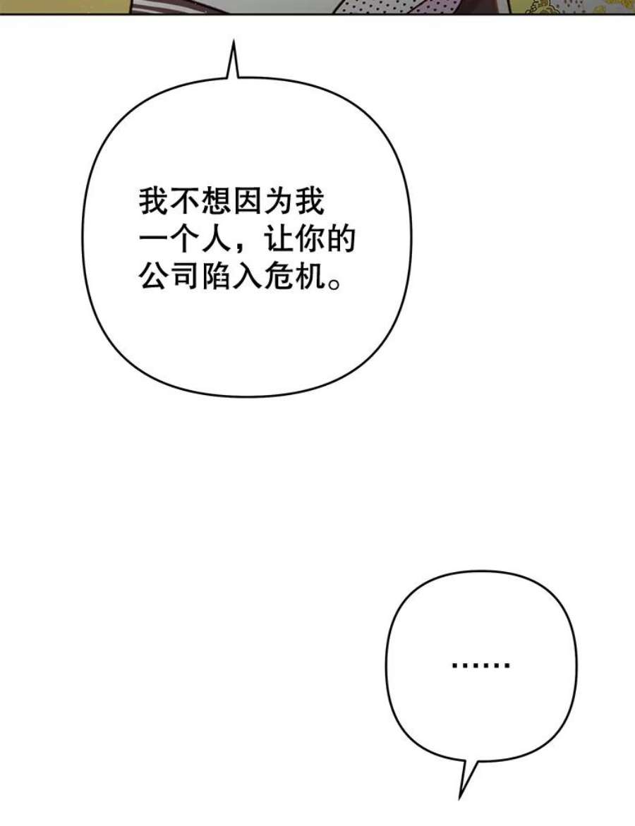 为了帮助你理解75.进退两难