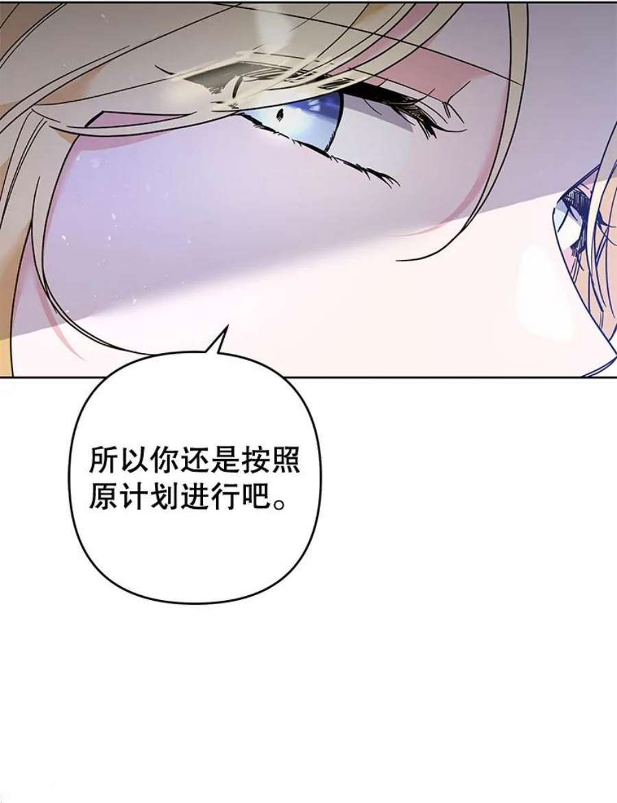 为了帮助你理解75.进退两难