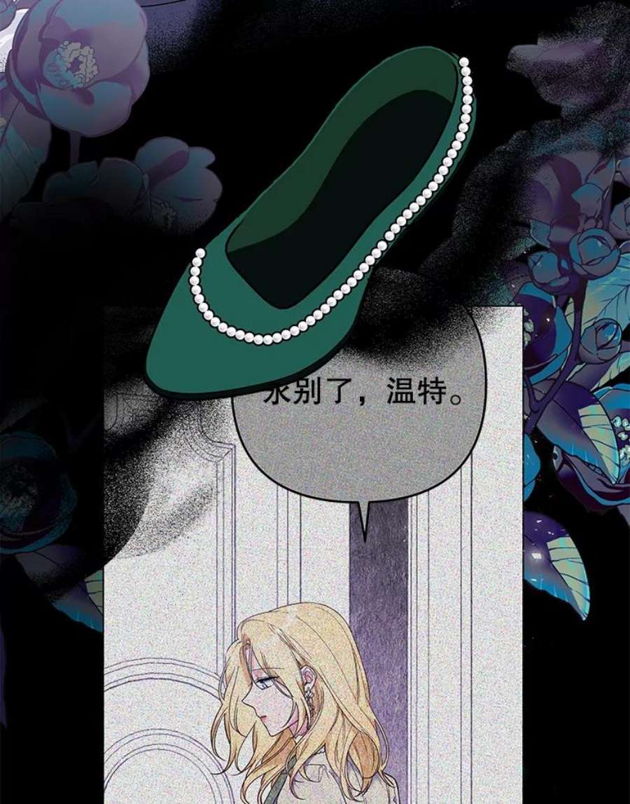 为了帮助你理解75.进退两难