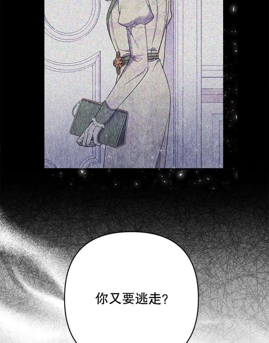 为了帮助你理解75.进退两难