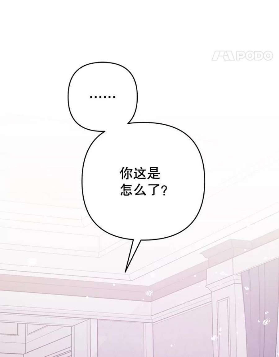 为了帮助你理解75.进退两难