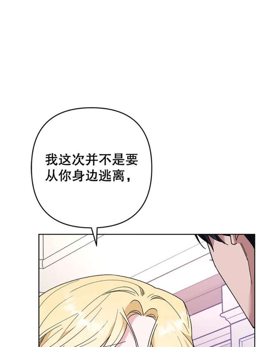 为了帮助你理解75.进退两难