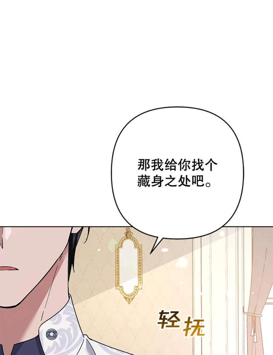 为了帮助你理解75.进退两难